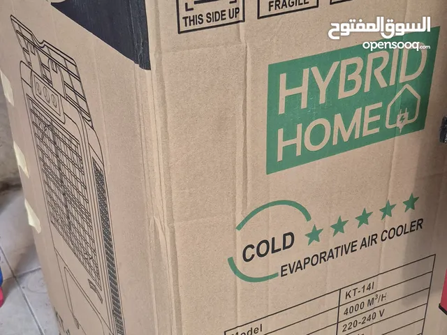 مكيف صحراوي جرين هوم مستعمل اقل من شهر ، بحال الجديد ، بالكرتونه