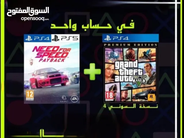 GTA Accounts and Characters for Sale in Al Dakhiliya