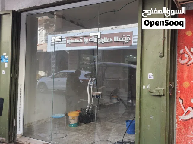 باب زجاج _فترينة محل جديد في قلقيلية