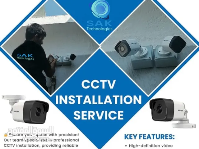 Cctv Camera Surveillances fully package Professional Installation