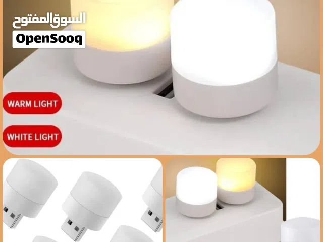 اضائة. لمبات يو اس بي USB