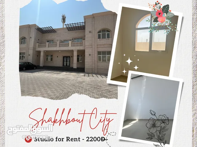 5 m2 Studio Apartments for Rent in Abu Dhabi Shakhbout City