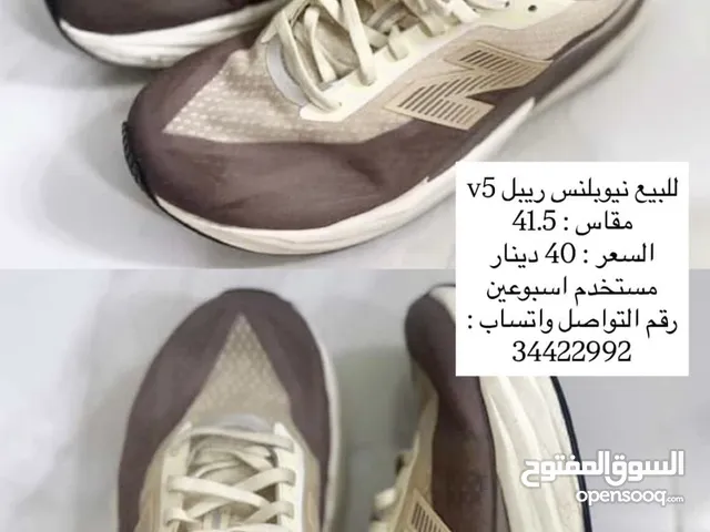 41.5 Sport Shoes in Northern Governorate