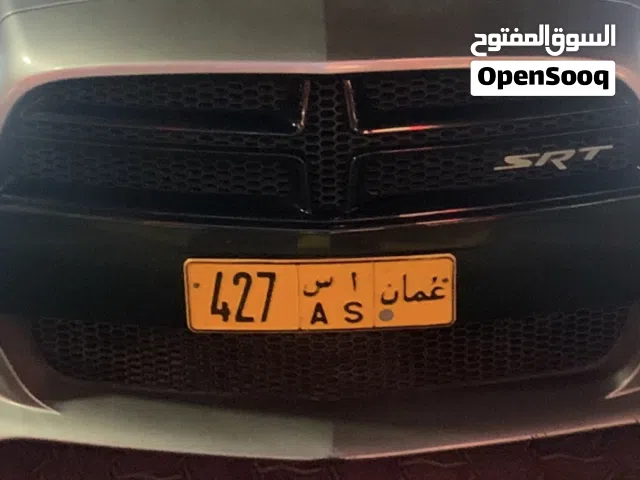 رقم ثلاثي “427” للبيع