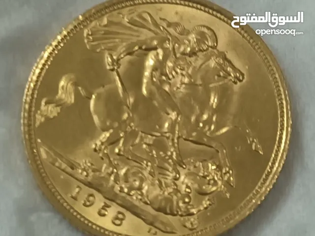 ليرة اثرية قديمة للبيع لملكة ازبليت أكثر من 66 سنة بأعلى سعر مايتواصل الا الجاد