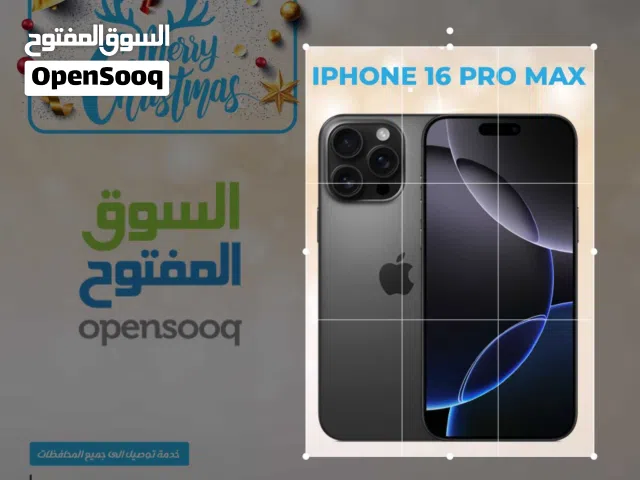 iPhone 16 pro max 1tera new