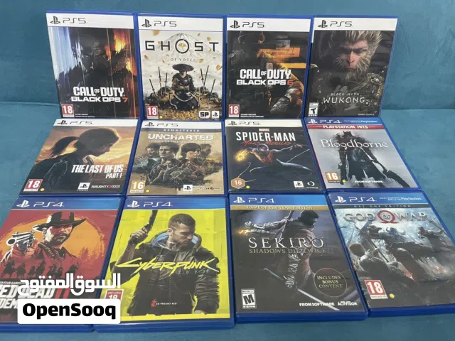 الاسعار تختلف