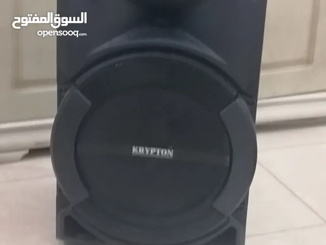 Krypton speaker