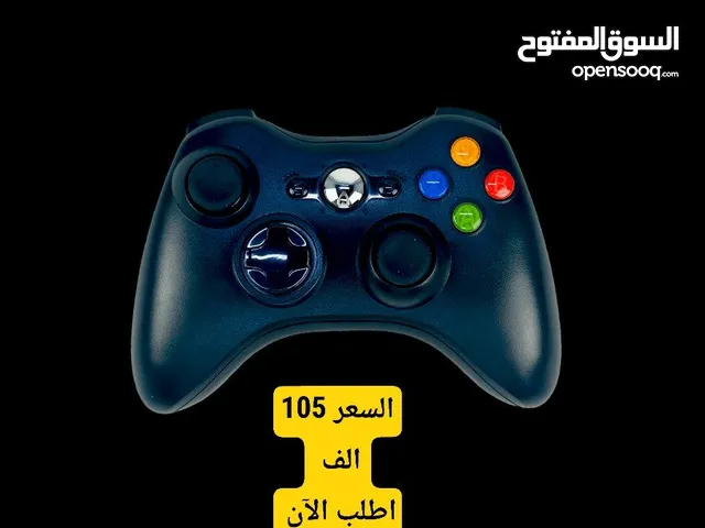 جوستك اكس بوكس لاسلكي