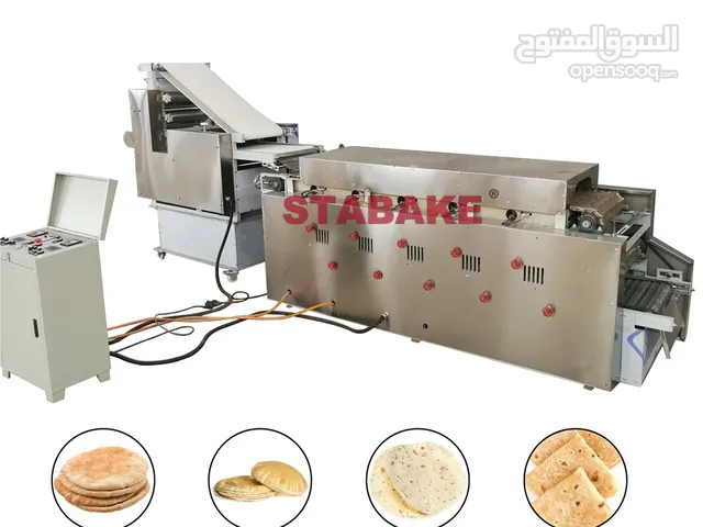معدات مخبز اوتوماتيكي للبيع
