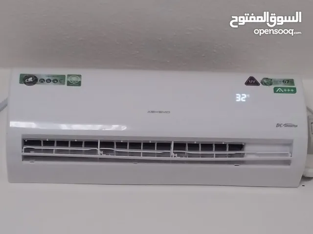Askemo 1 to 1.4 Tons AC in Amman
