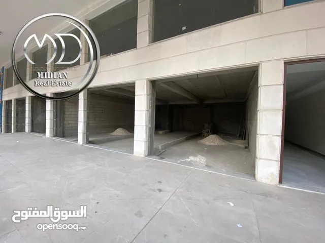 Unfurnished Shops in Amman Khalda