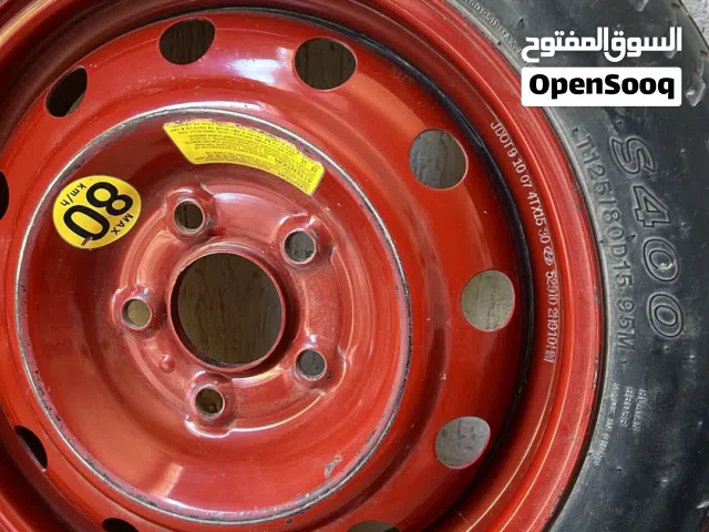 شكورطا 15 جديده