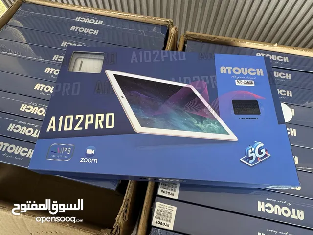 تابلت Atouch A102PR بأقل سعر القسائم الشرائية بطاقة الماهر وقسيمة شرائية بقيمة 10 دناني مركز الساعات