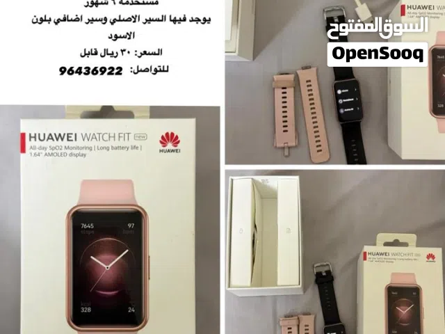 هواوي واتش فيت