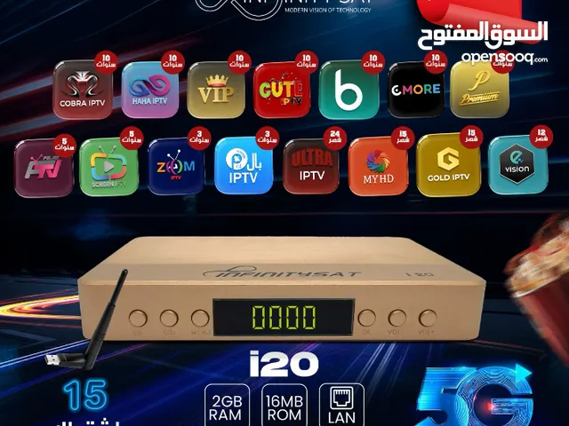  Infinity Receivers for sale in Amman