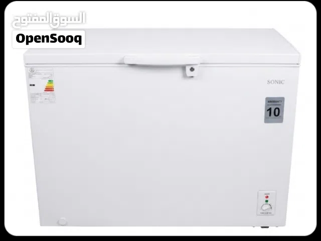 فريزة للبيع مستعمل نوعيه سوناك حجم وسط