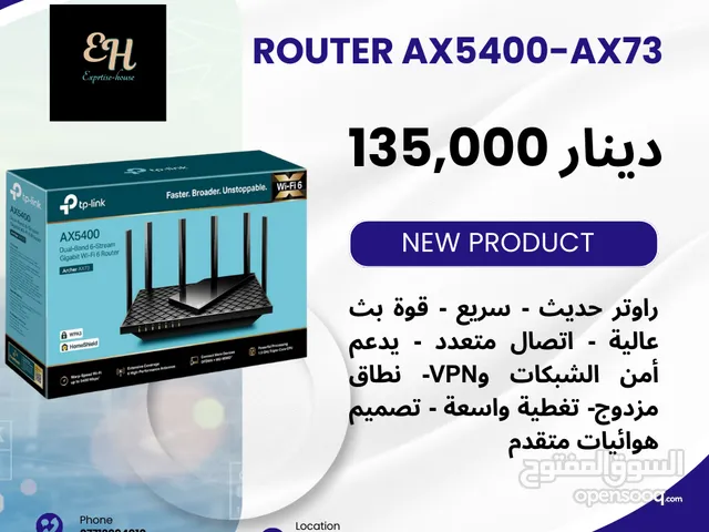 راوتر TP LINK AX5400-AX73