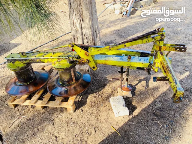 ديسكو حصاده للبيع