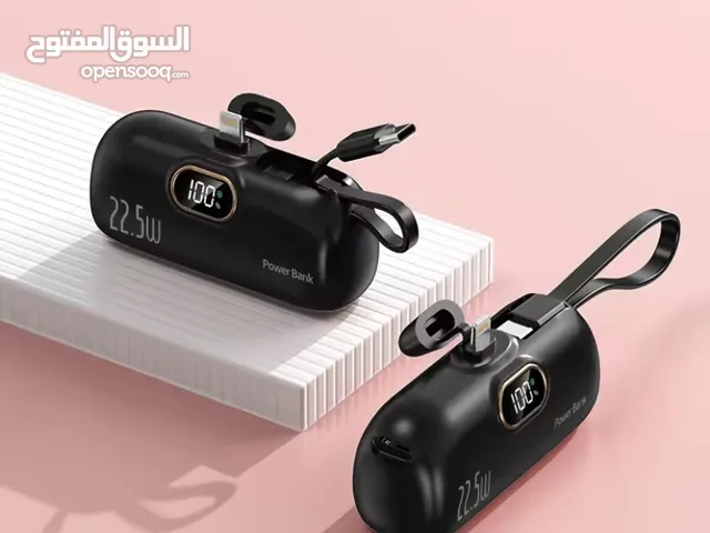 باور ناك power bank