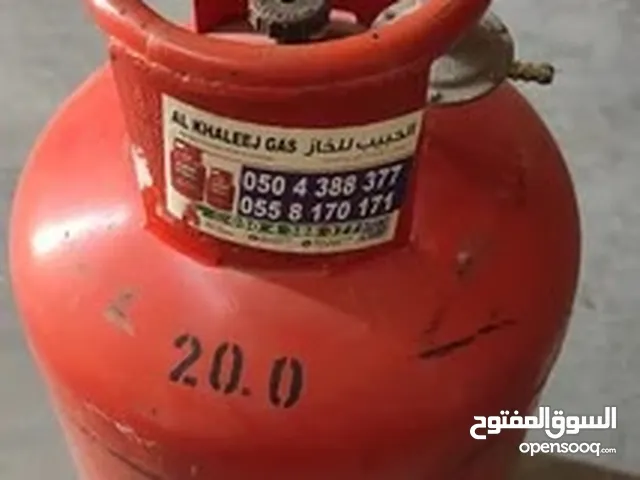 اسطوانة غاز الحجم وسط عجمان للبيع موجودة دبي منطقة مردف 300 درهم