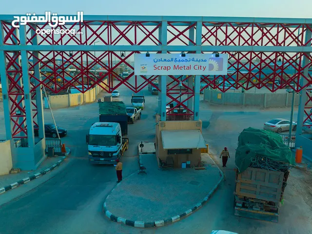 حوش 3000 متر للتقبيل فى مدينة تجميع المعادن الرياض