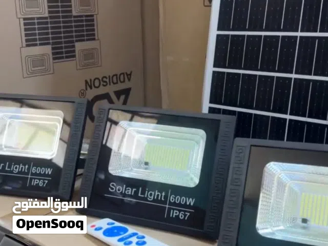 لوحة شمسية + 4 كشافات طاقة شمسية 600W – Edison إضاءة قوية بدون فاتورة كهرباء!