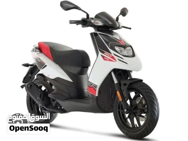 2022 Aprilia SXR