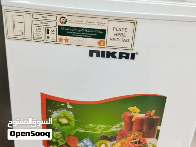 50 Ltr - Refrigerator / Fridge / Bar - Unused