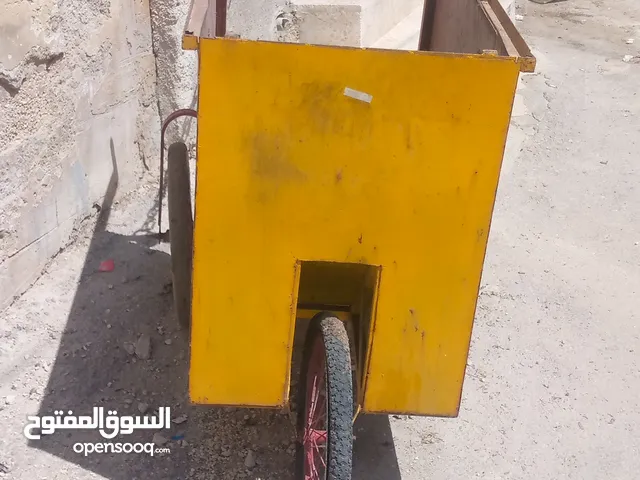 عرباي البيع