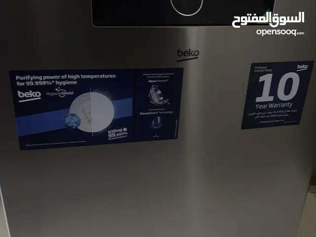 Beko 14+ Place Settings Dishwasher in Muharraq