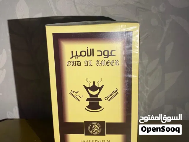 عطور للبيع