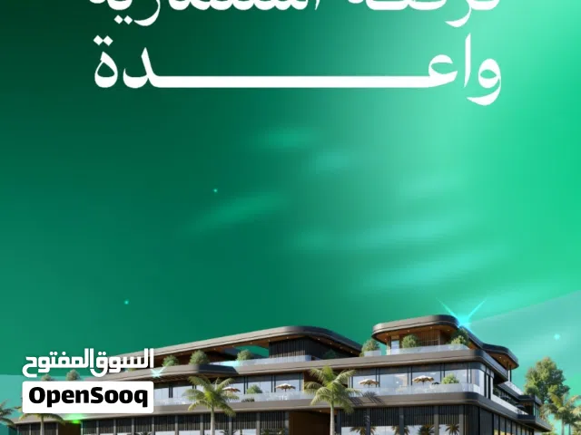 محل للبيع فرصه استثماريه بعائد ممتاز فالحيل الشماليه