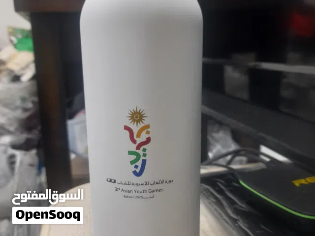 للبيع مطارة ماي للرياضين