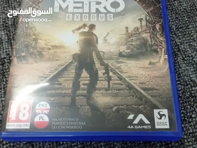 شريط METRO Exodus