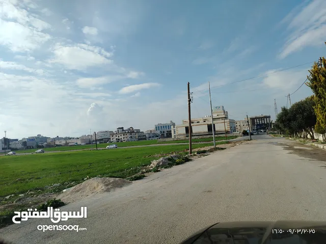 Residential Land for Sale in Irbid Mojamma' Amman Al Jadeed