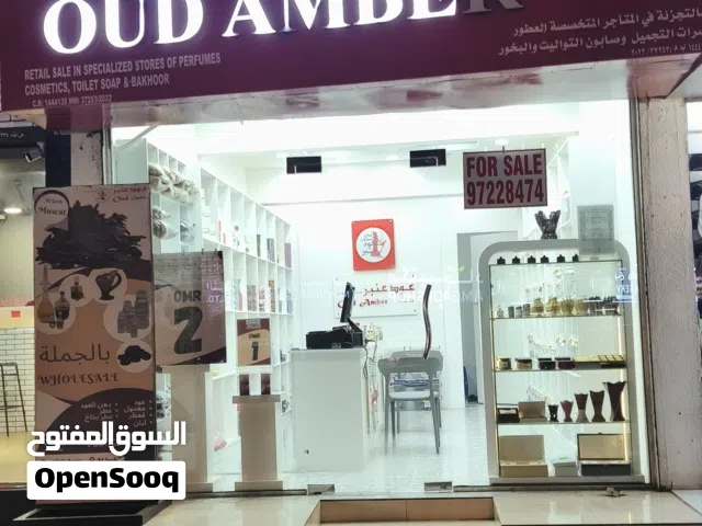 Shop for Sale