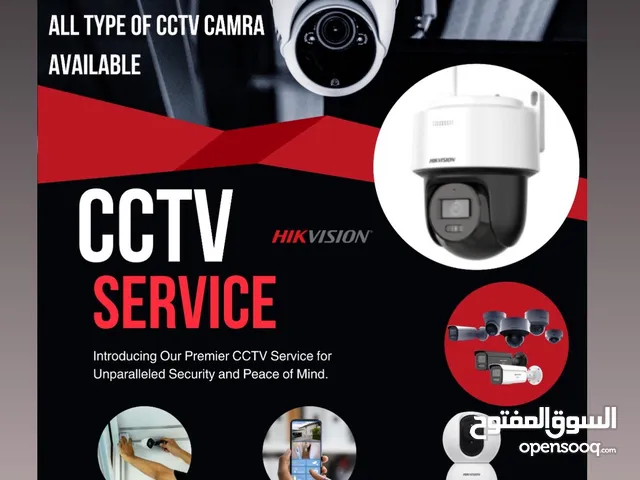 Cctv security type camras available