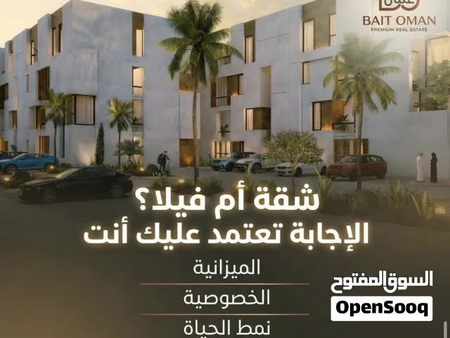 إقرأ الوصف