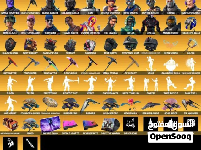 Fortnite Accounts and Characters for Sale in Al Ain