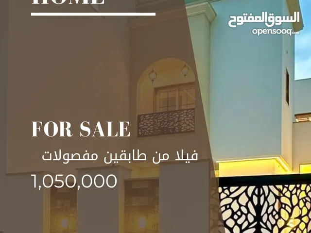 مبنى استثماري تجاري للبيع عالطريق الرئيسي عين زارة المشتل دخله الشهري