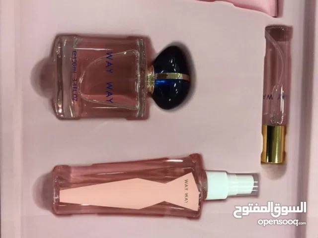 بكج way الستات  #بسعر_حصرري