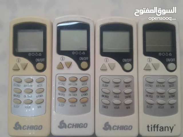 ريموتات مكيفات و شاشات اصلية للبيع