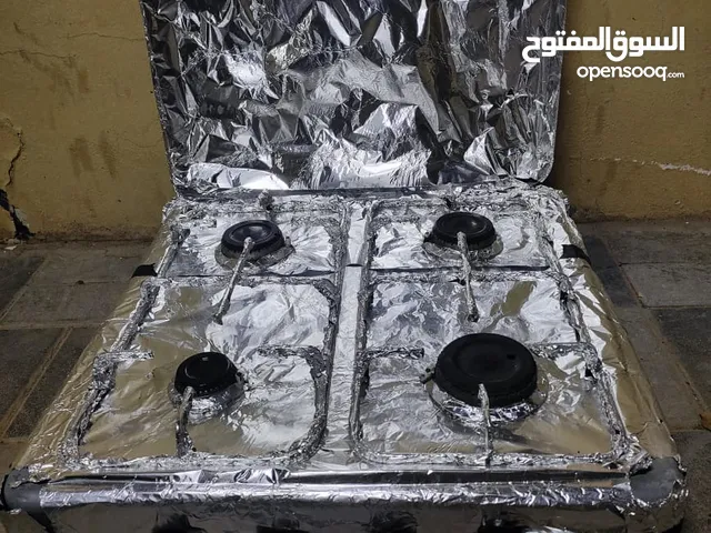 طباخه للبيع