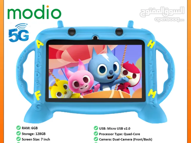 Modio M56 5G Wi-Fi Kids Tablet ll Brand-New ll
