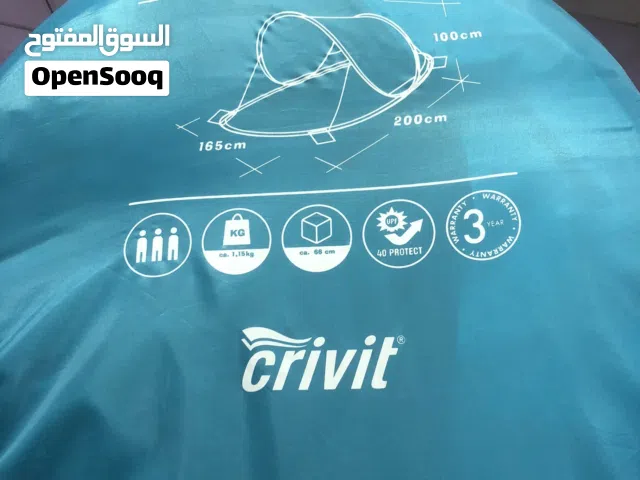 خيم ثلاث اشخاص نوع كرافت