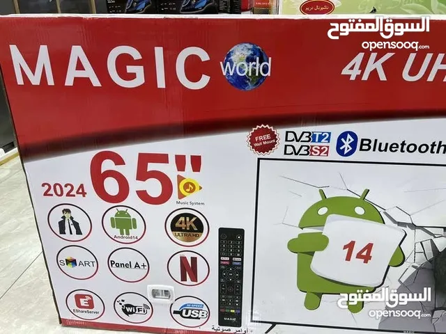 Magic Smart 65 inch TV in Amman
