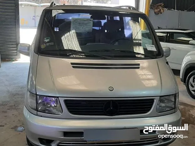 فيتو للبيع