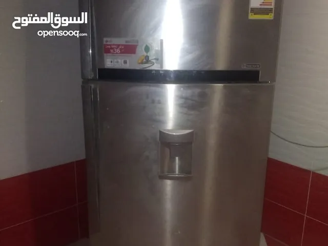 Other Refrigerators in Alexandria