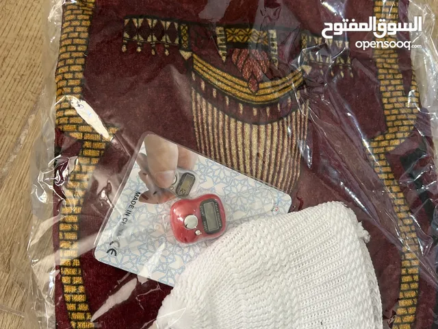 سجادات صلاة جديد توزيعات للحج